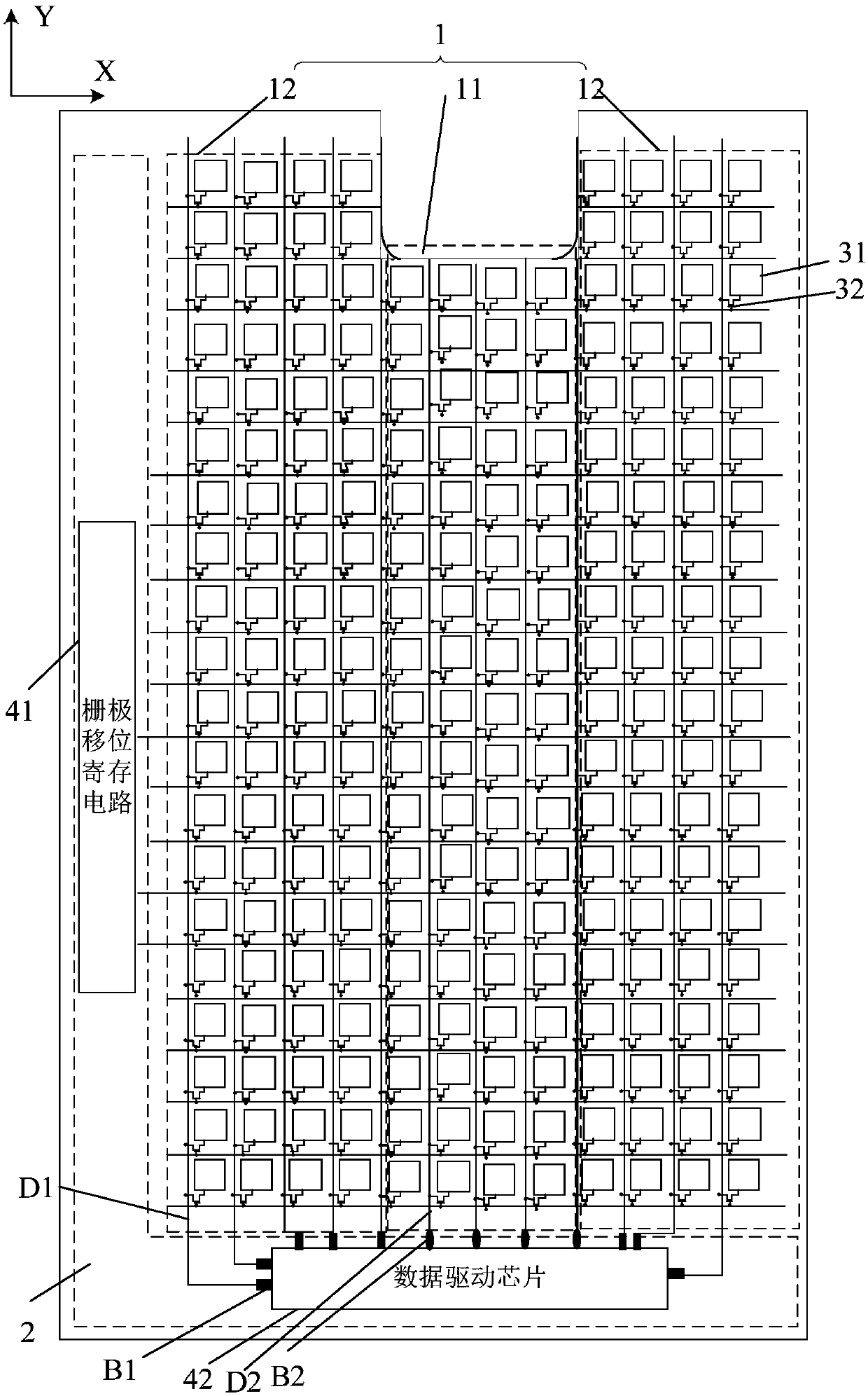 Specially-shaped display panel, liquid crystal display apparatus and organic electroluminescent display device