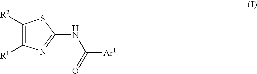 2-acylaminothiazole derivative or salt thereof