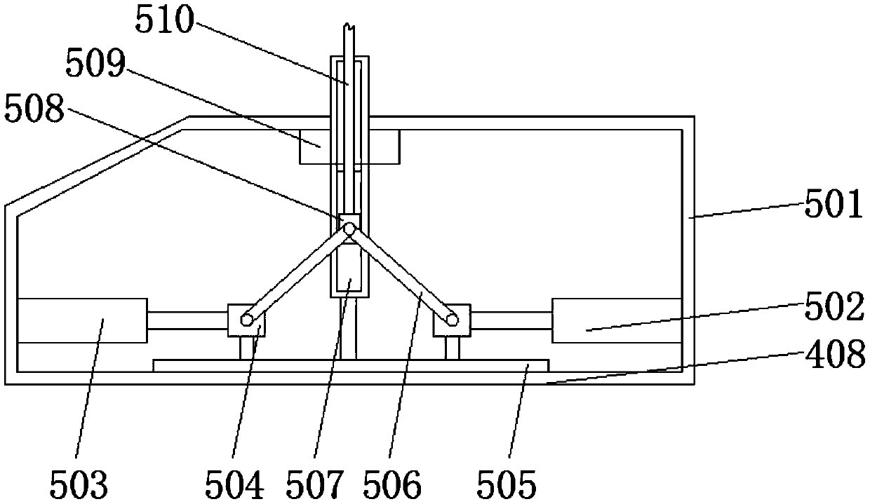 Concrete mixing conveyor for construction engineering