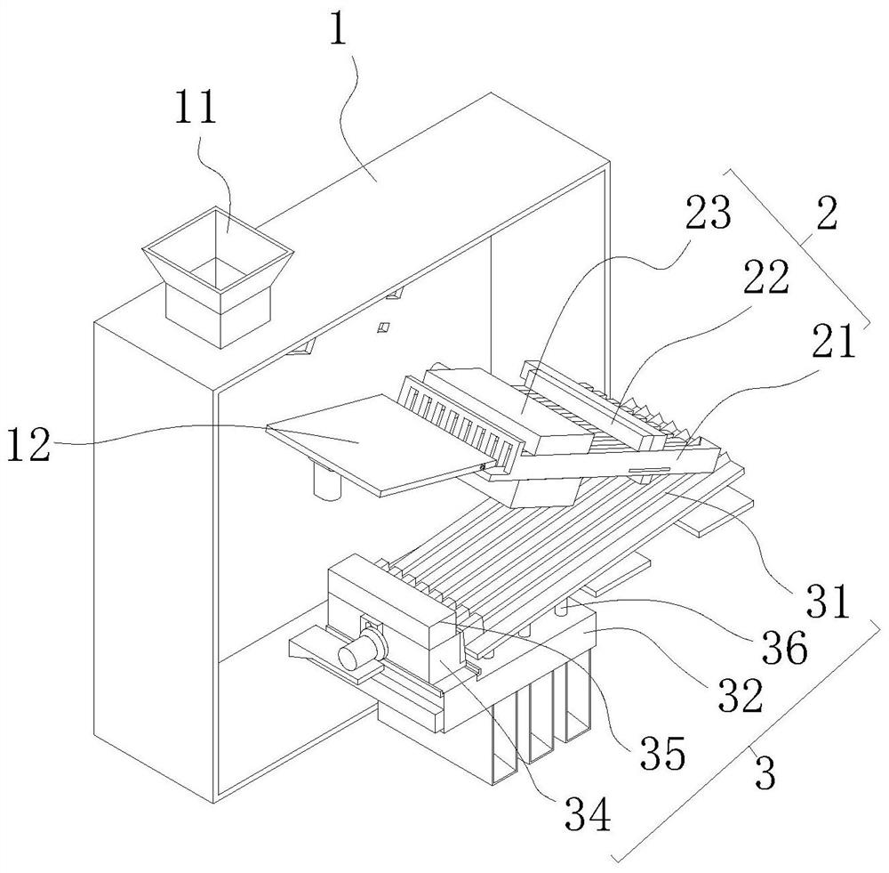 Intelligent integrated Chinese wolfberry color sorter