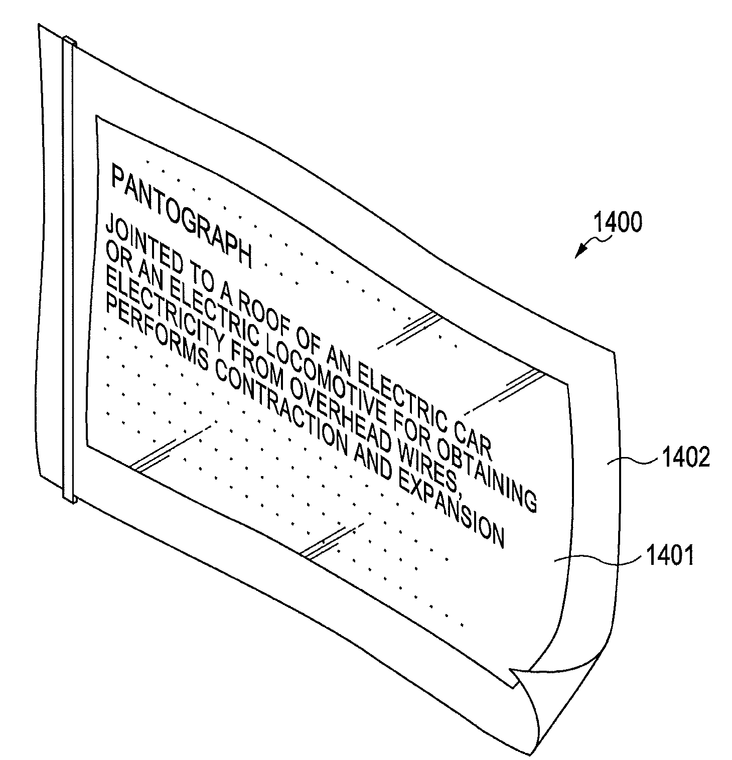 Display device, driving method of display device, and electronic apparatus