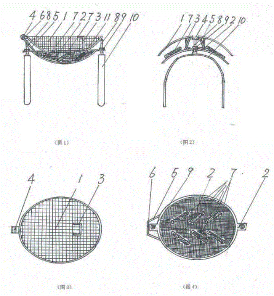 Metal warming moxibustion rack for face