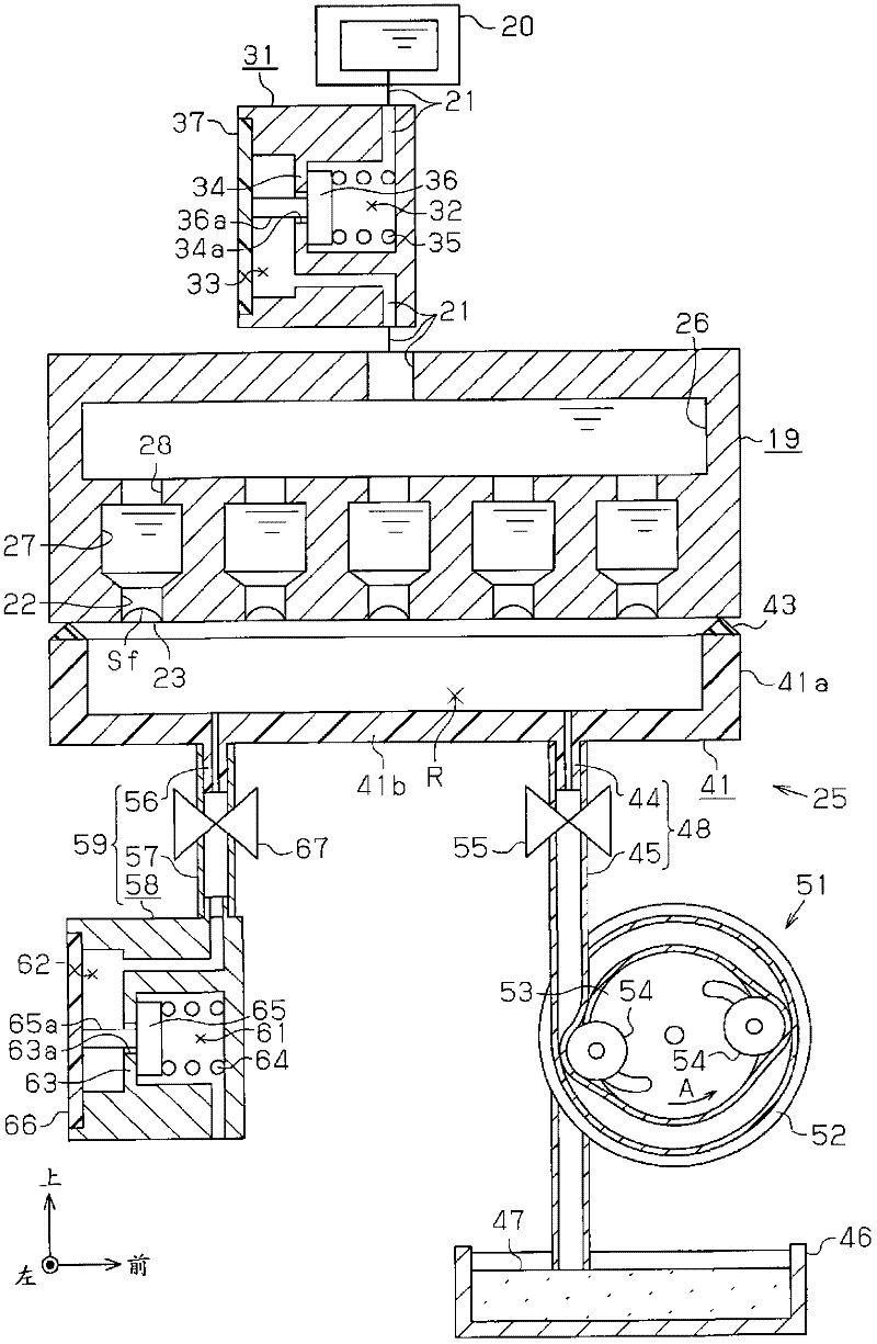 Cleaning method, cleaning apparatus, and liquid ejecting apparatus