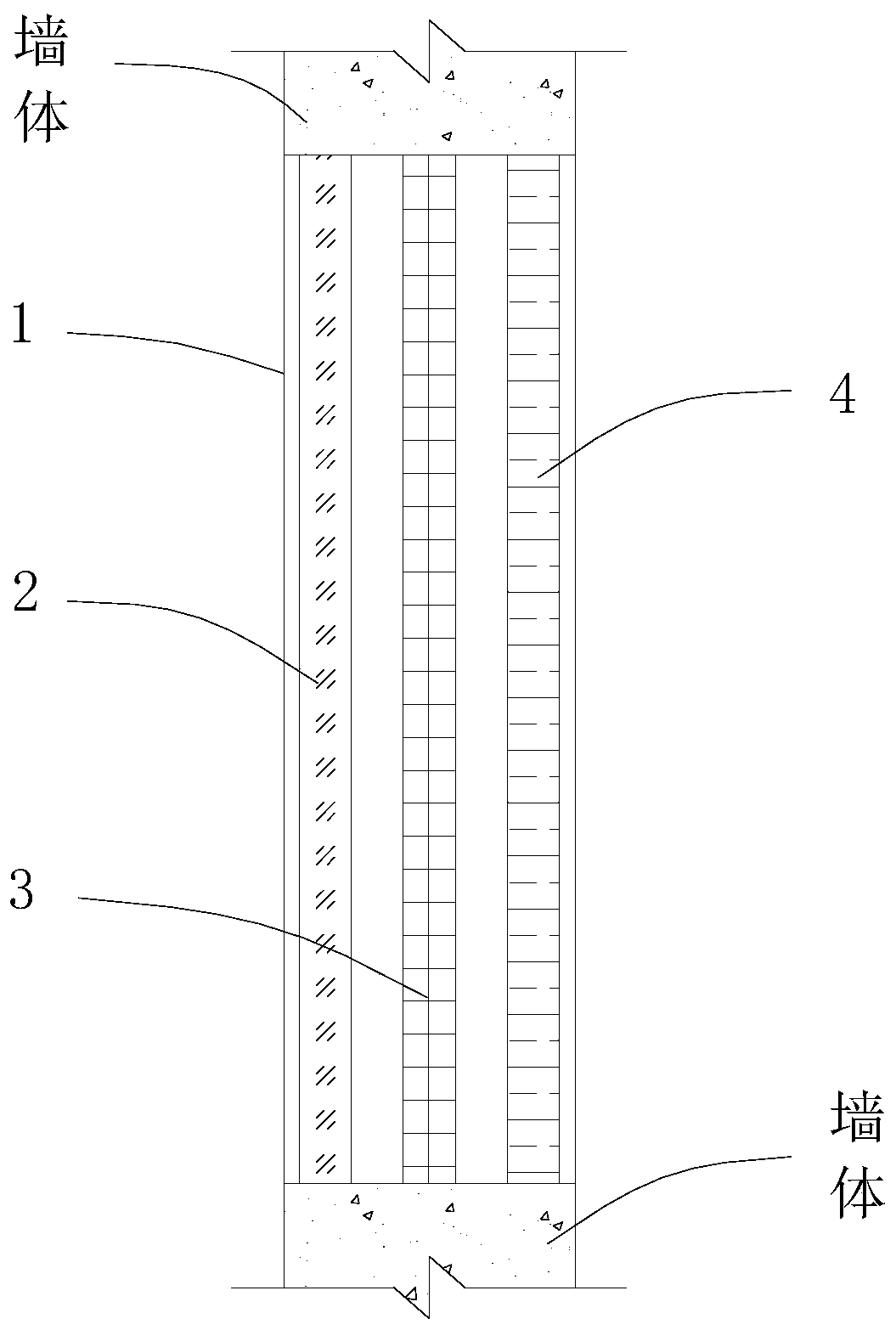 Intelligent window and control method for intelligent window