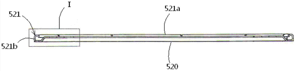 A bearing whose resistance value can be changed