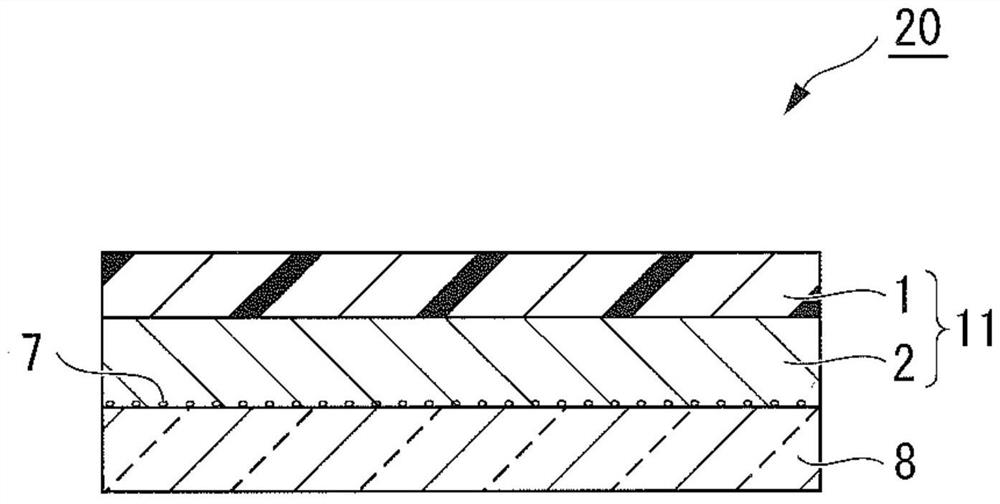 Surface protection film and optical part bonded with the surface protection film