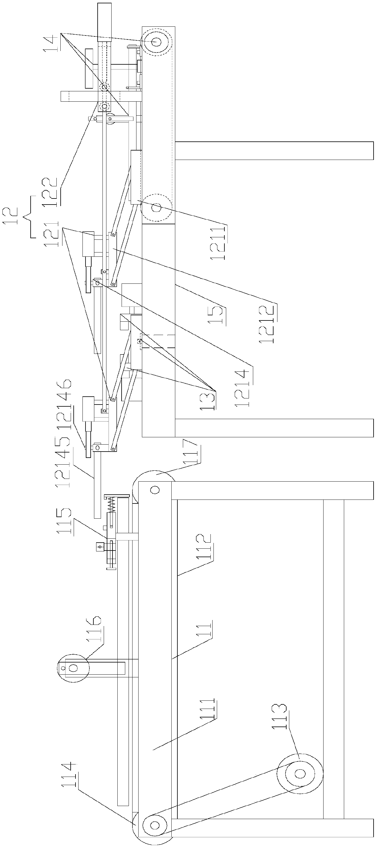 Supply assembly line for pump sleeve inner wall machining equipment