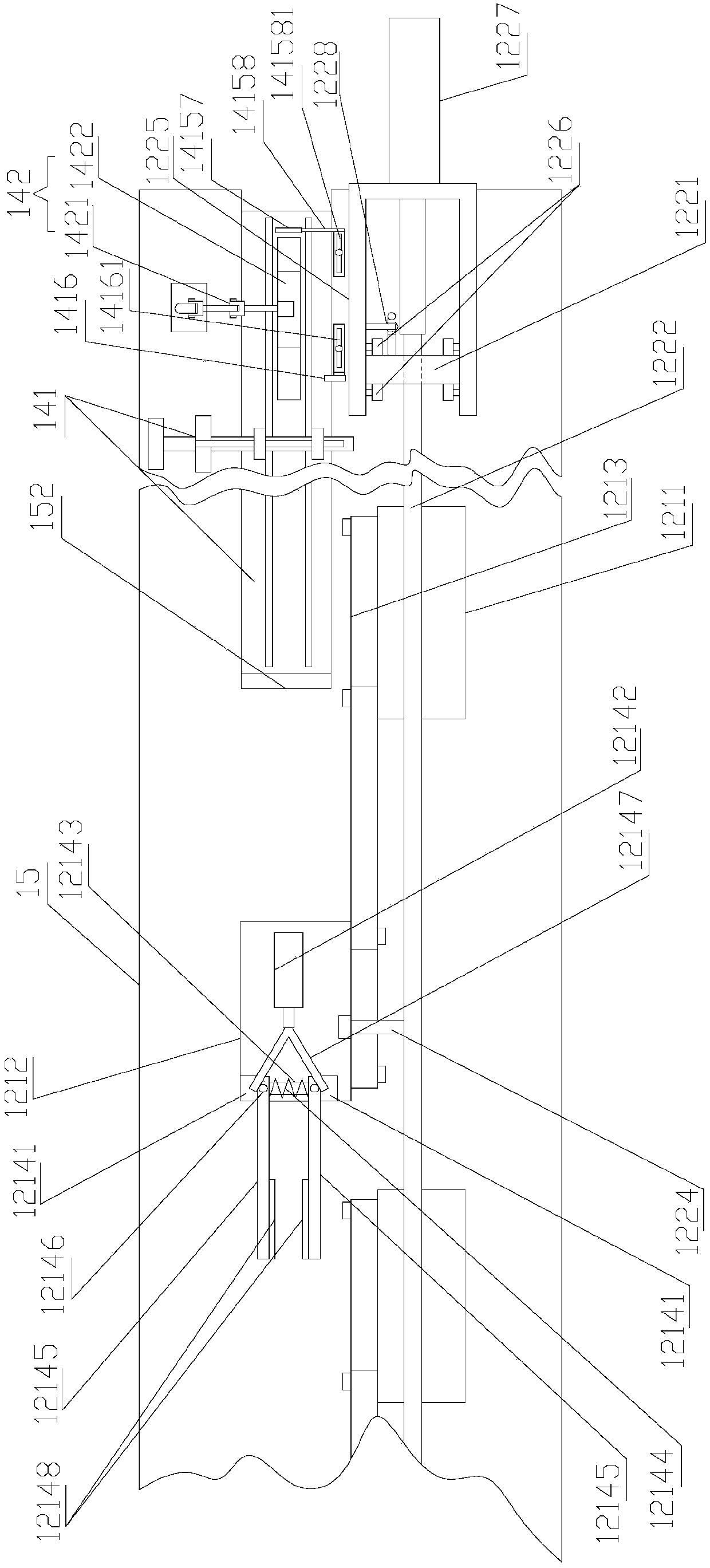 Supply assembly line for pump sleeve inner wall machining equipment