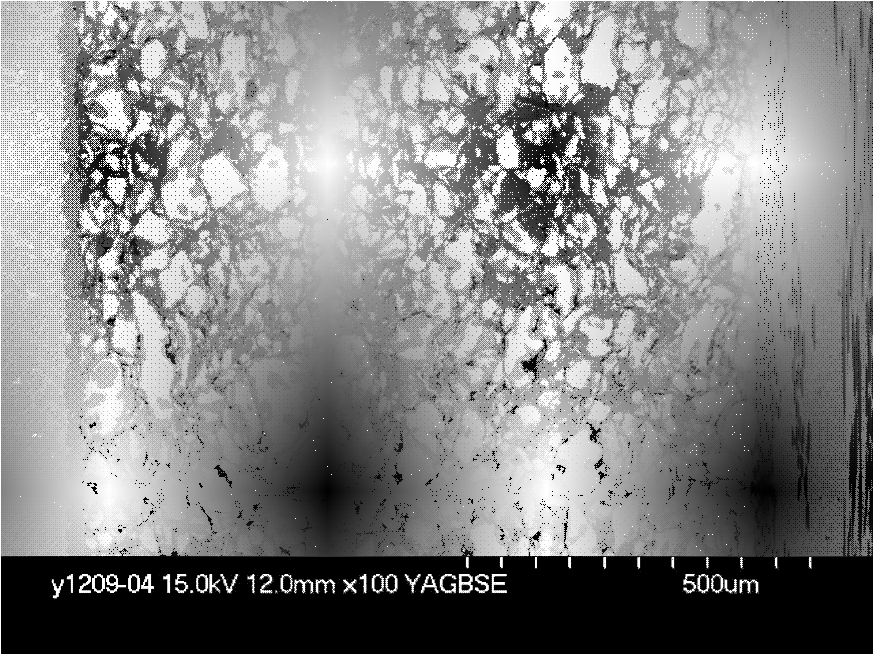 Method for connecting carbon fiber-reinforced aluminum-based composite material and metal