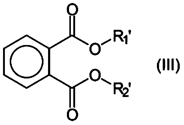 Process for the production of propylene random copolymers for injection moulding applications