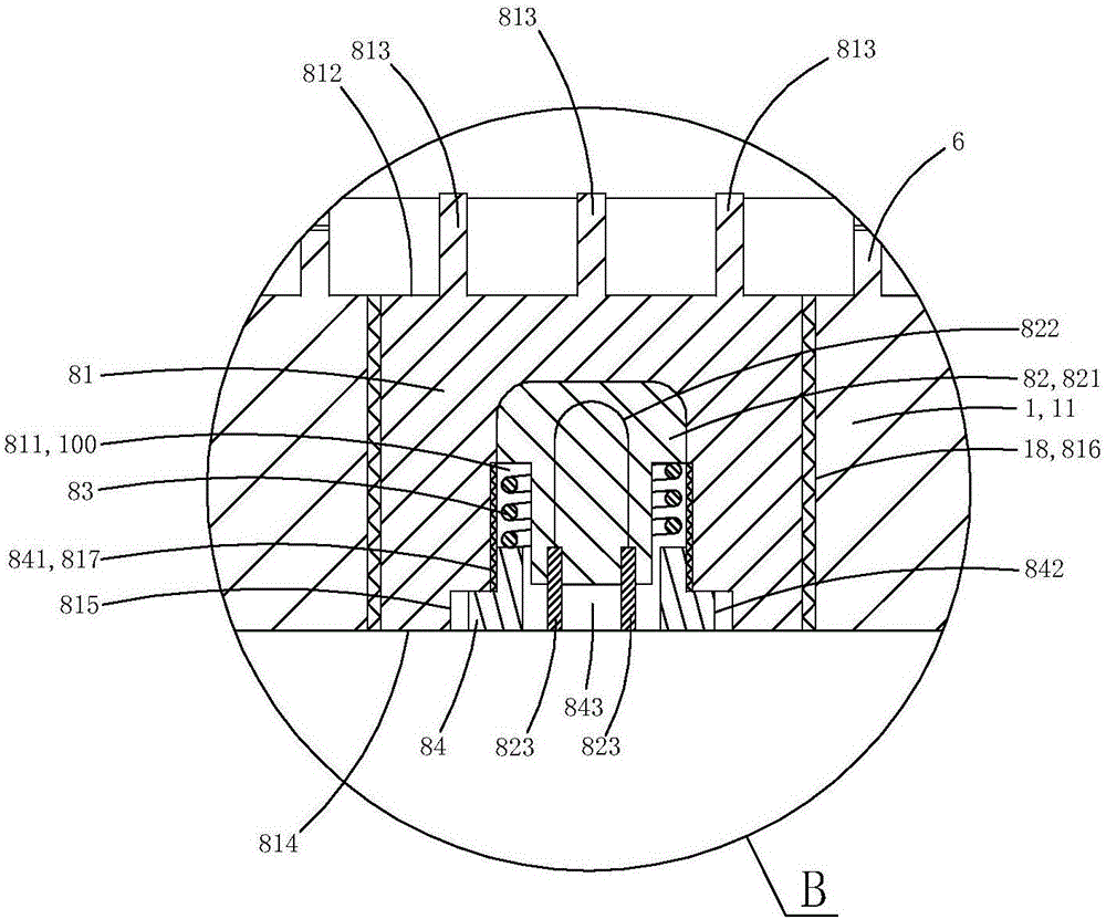 Improved type electric power fitting