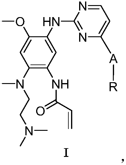 Solid pharmaceutical composition of EGFR inhibitor