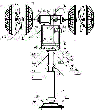 Multi-blade electric fan with air purification device and manufacturing method thereof