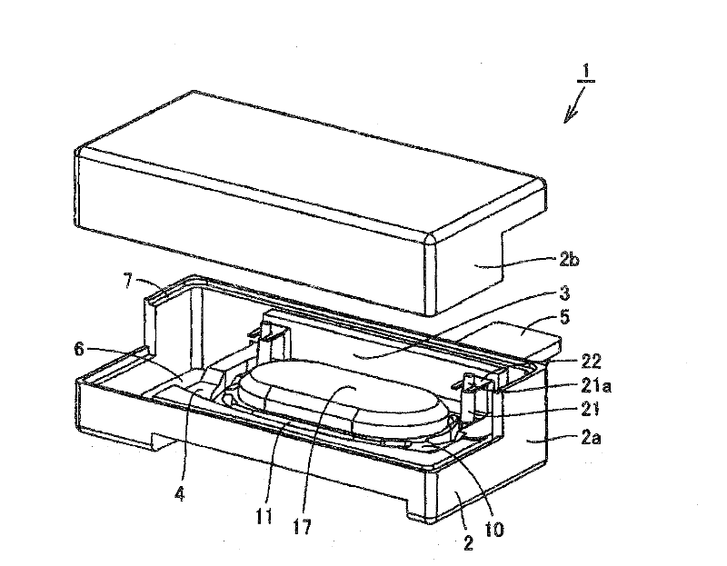 Speaker and portable information terminal