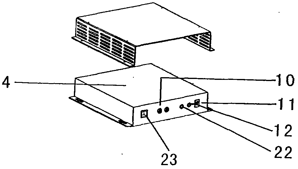 Optical call column for railway section