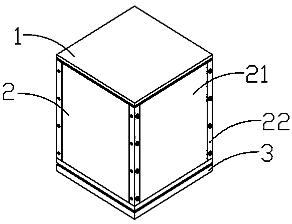A splicable paper packaging box
