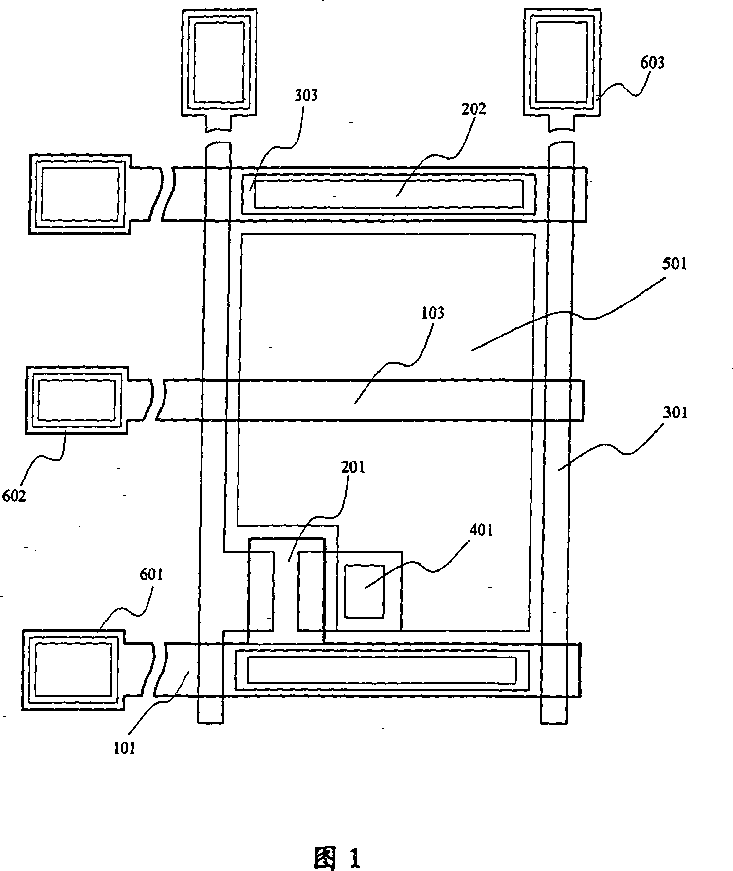Thin film transistor array base plate and its making method