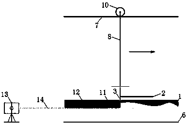 A method and device for leveling the sediment bed surface of an experimental tank