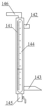 Drainage equipment of automatic heating furnace air preheater