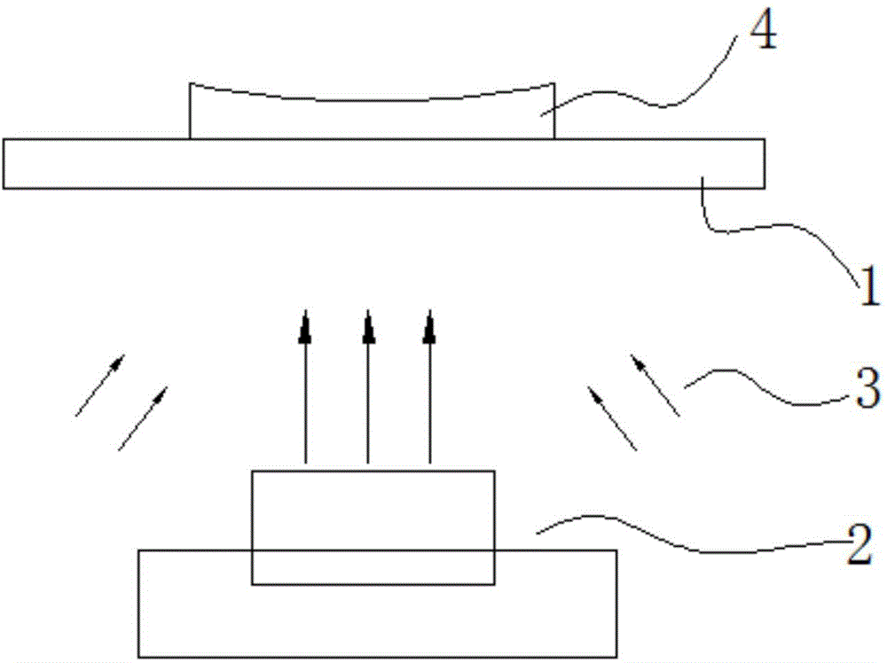 Directly-photographed fingerprint acquisition method and directly-photographed fingerprint acquisition construction