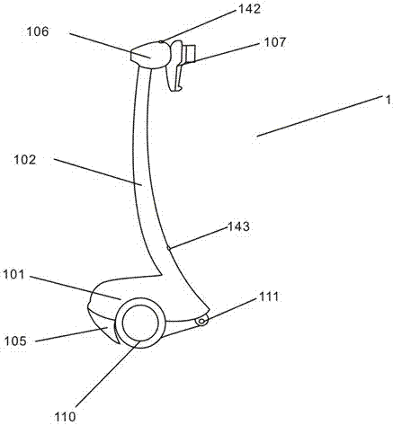 A multifunctional mobile robot