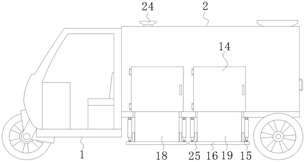 Electric sanitation vehicle capable of achieving dry-wet separation and collection