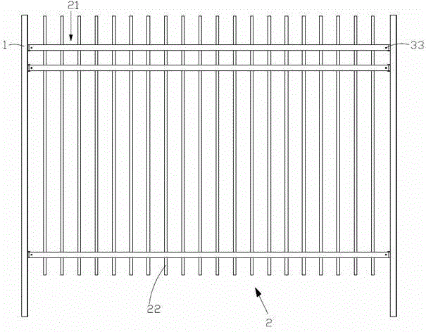 Fence piece and fence provided with fence piece