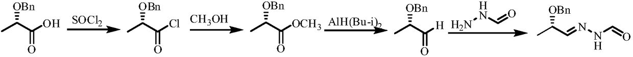 Method of synthesizing (S)-N'-(2-benzyloxy propylidene) formylhydrazine