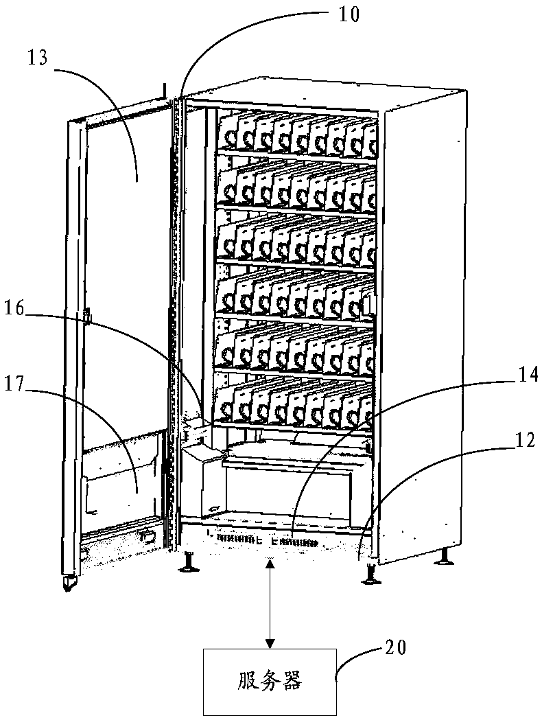 Automatic vending machine, information displaying method, and information displaying system