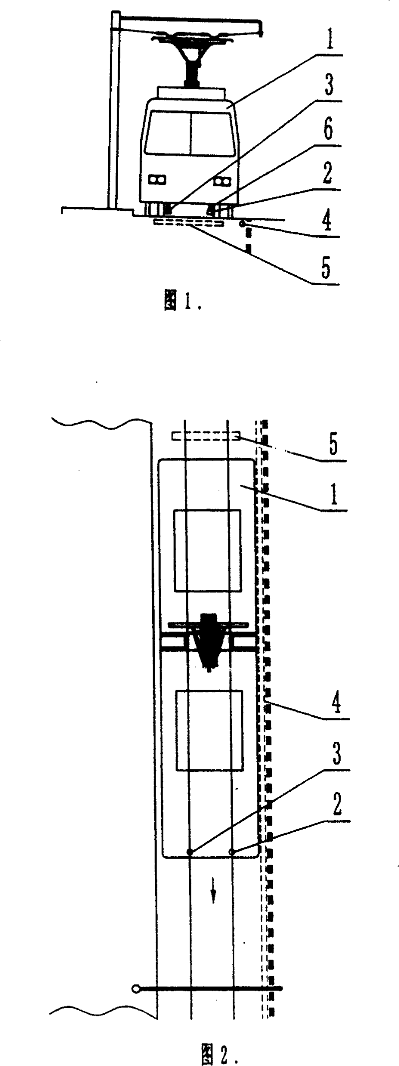 Boundary controlling position detector for charged trolley bus in station region