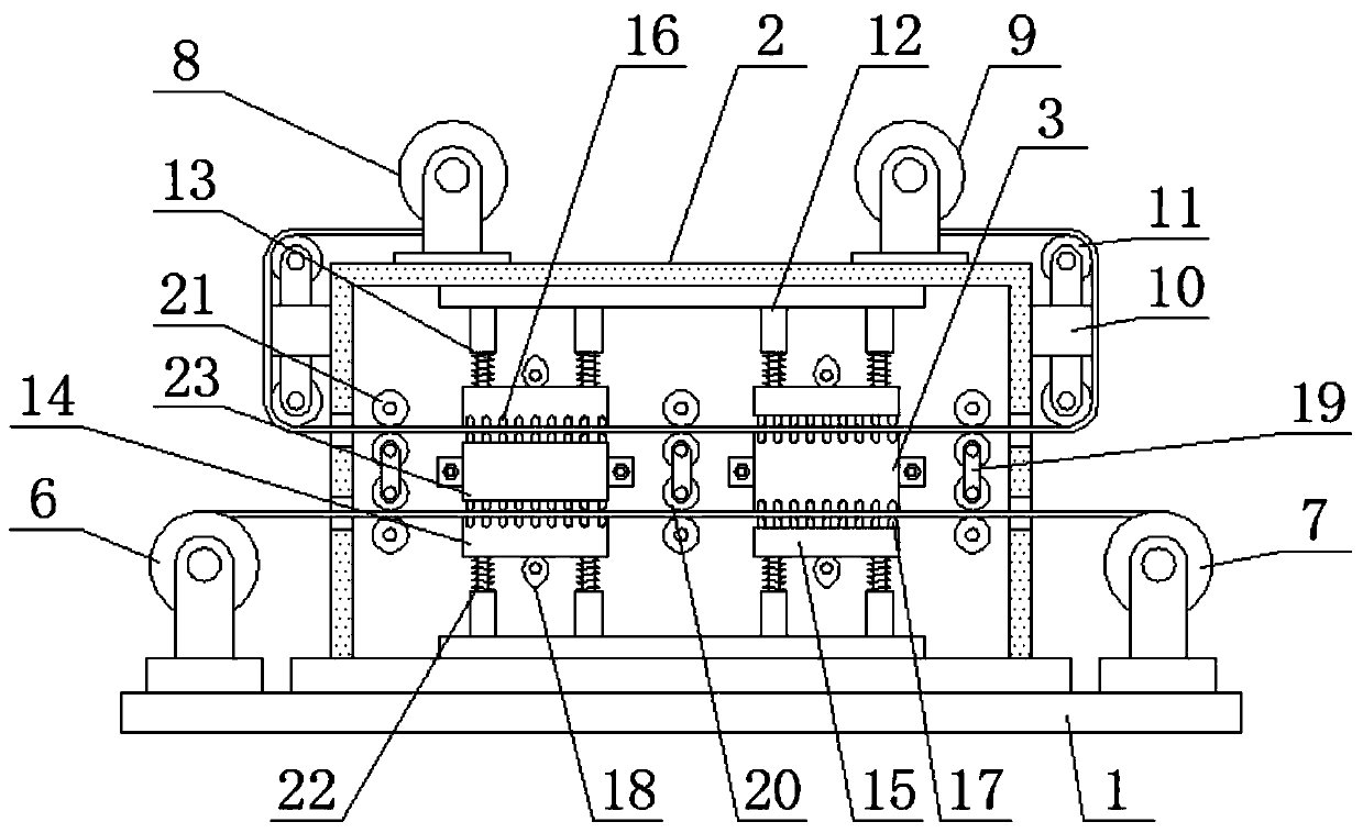 Multi-station traceless staking machine for leather machining