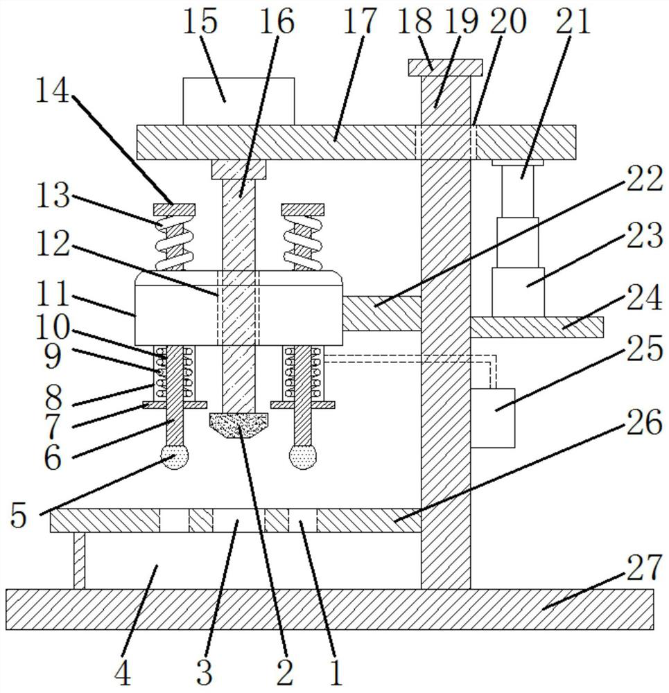 A center hole grinding device of an automobile inner star wheel with magnetic suction positioning