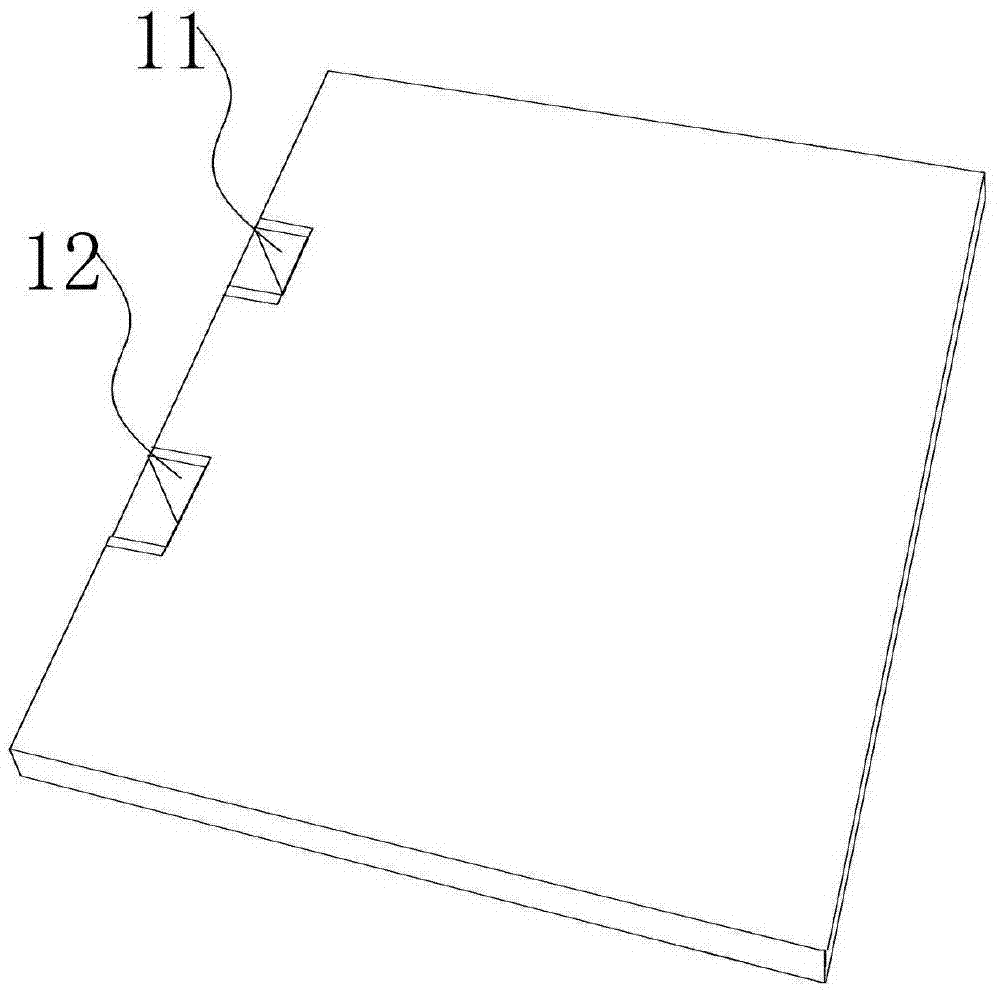 Garbage bag supporting frame structure