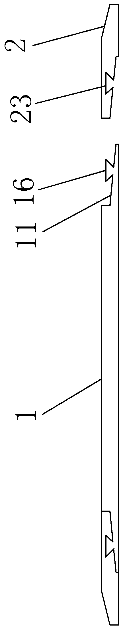 Line segment ruler for drawing