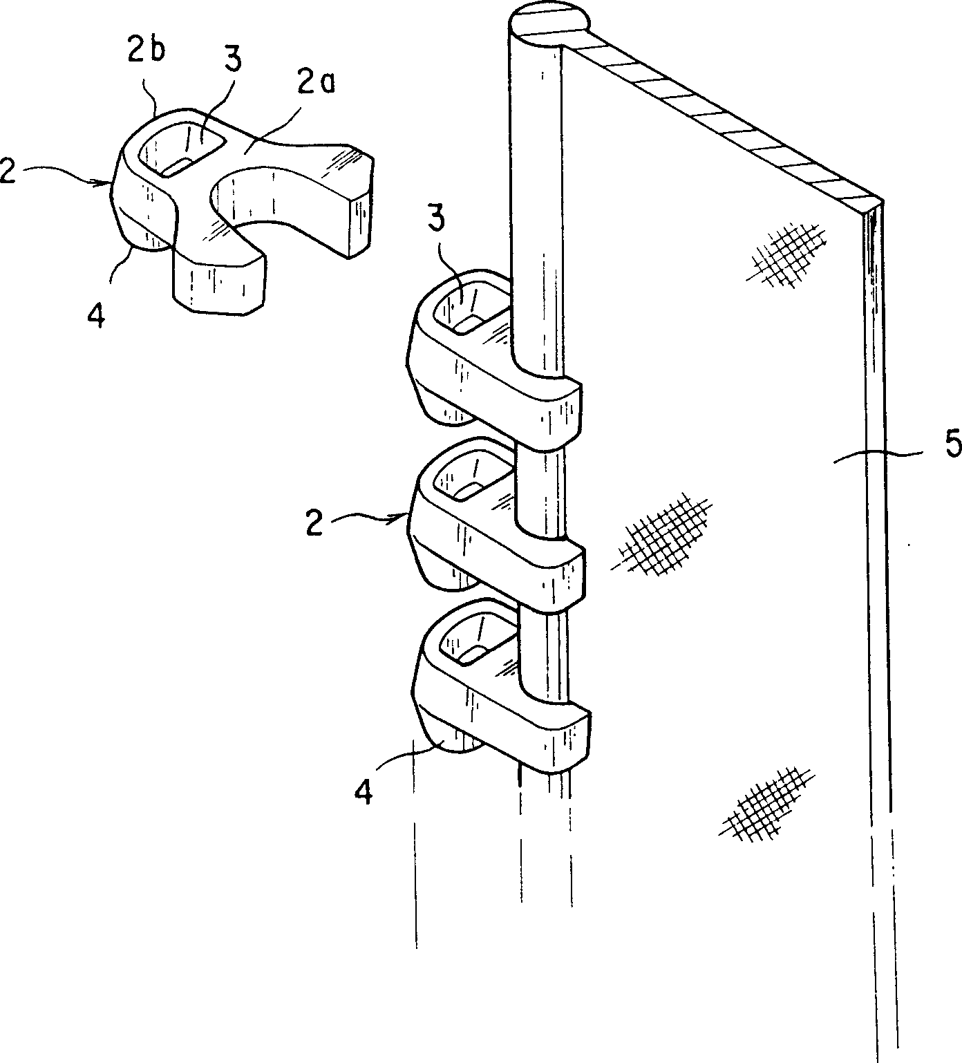 Method for production of slide fastener or stringers thereof
