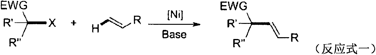 A kind of preparation method of β, γ-unsaturated ester compound