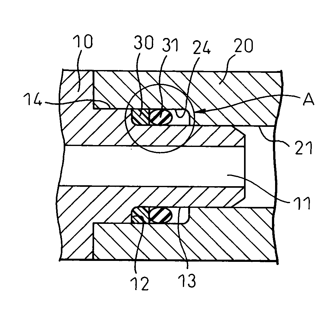 Pipe joint for refrigeration cycle having combination of O-ring and backup ring