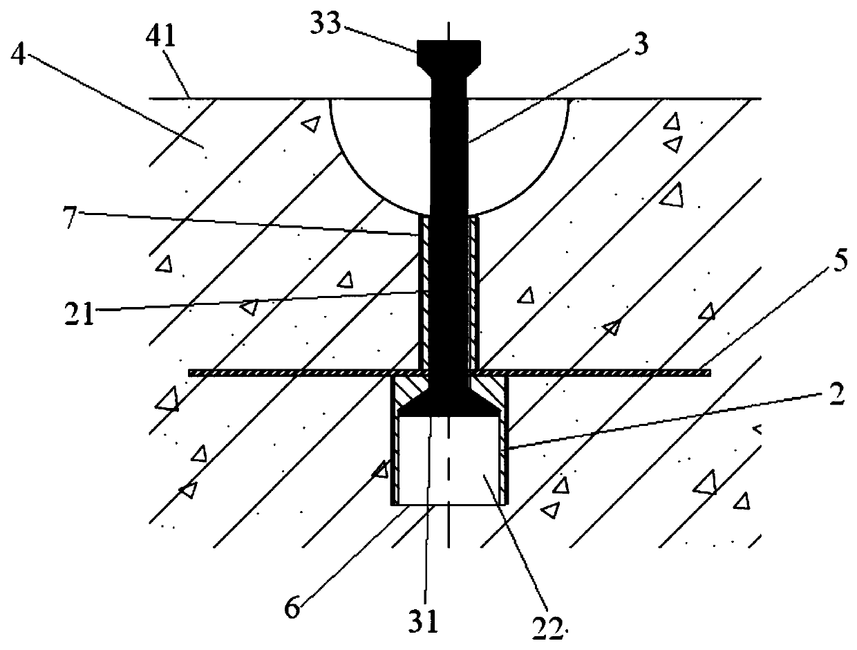 Telescopic hanging lamp embedded assembly