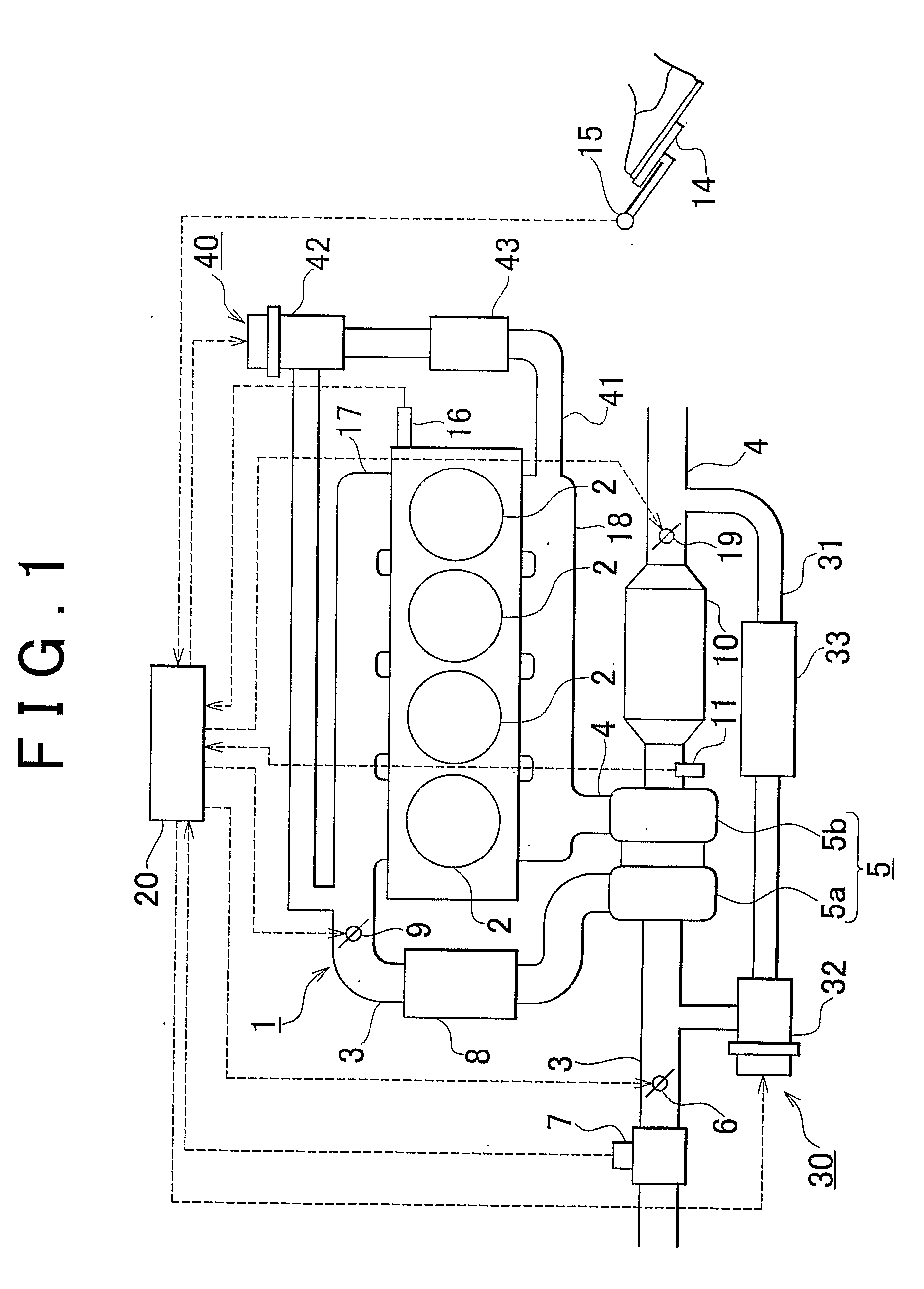 Exhaust gas recirculation system for internal combustion engine and method for controlling the same