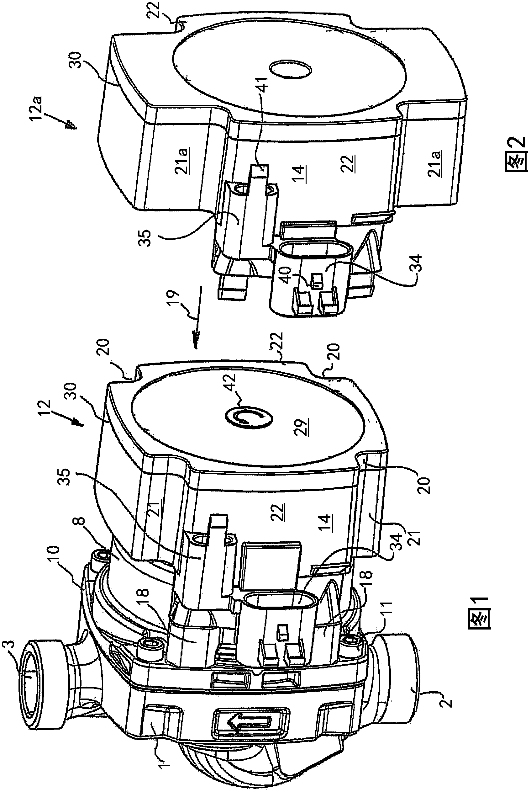 Heating circulating pump
