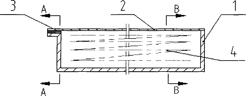 Method and device capable of continuously providing sampling carrier