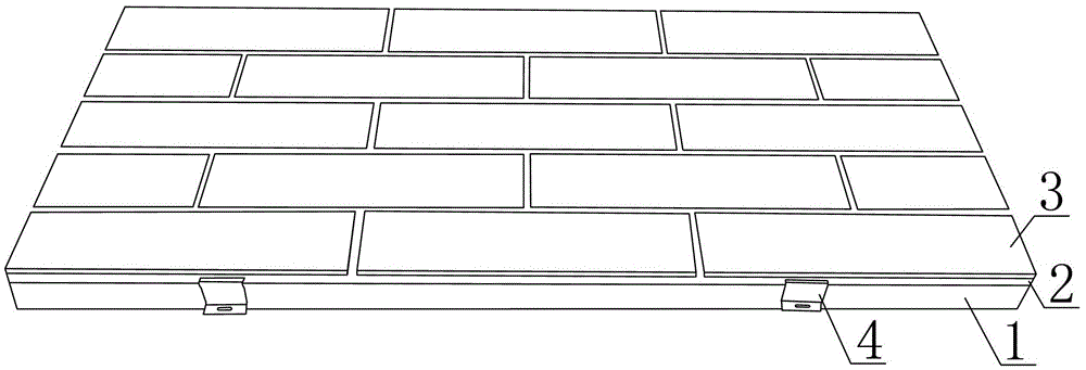 A ceramic tile thermal insulation and decorative composite board, its manufacturing method and its installation method