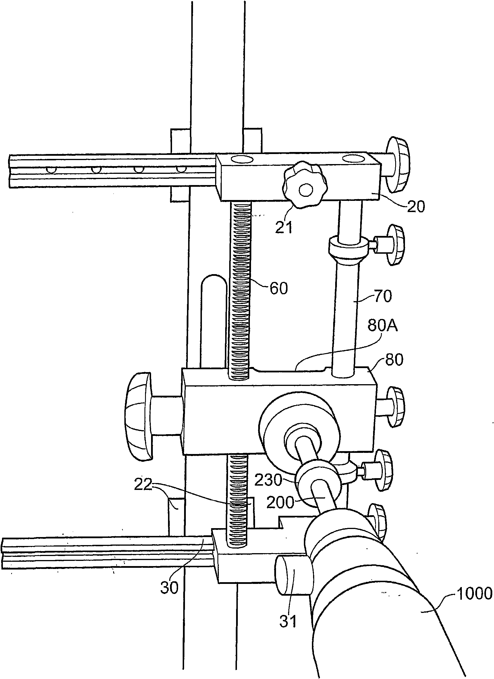 Cutting apparatus and method