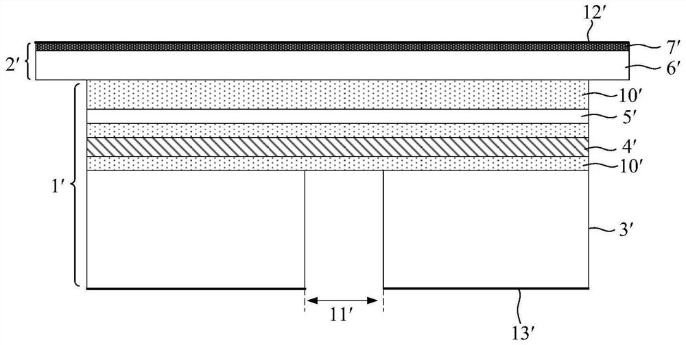 Foldable cover plate assembly, manufacturing method, foldable display device and manufacturing method