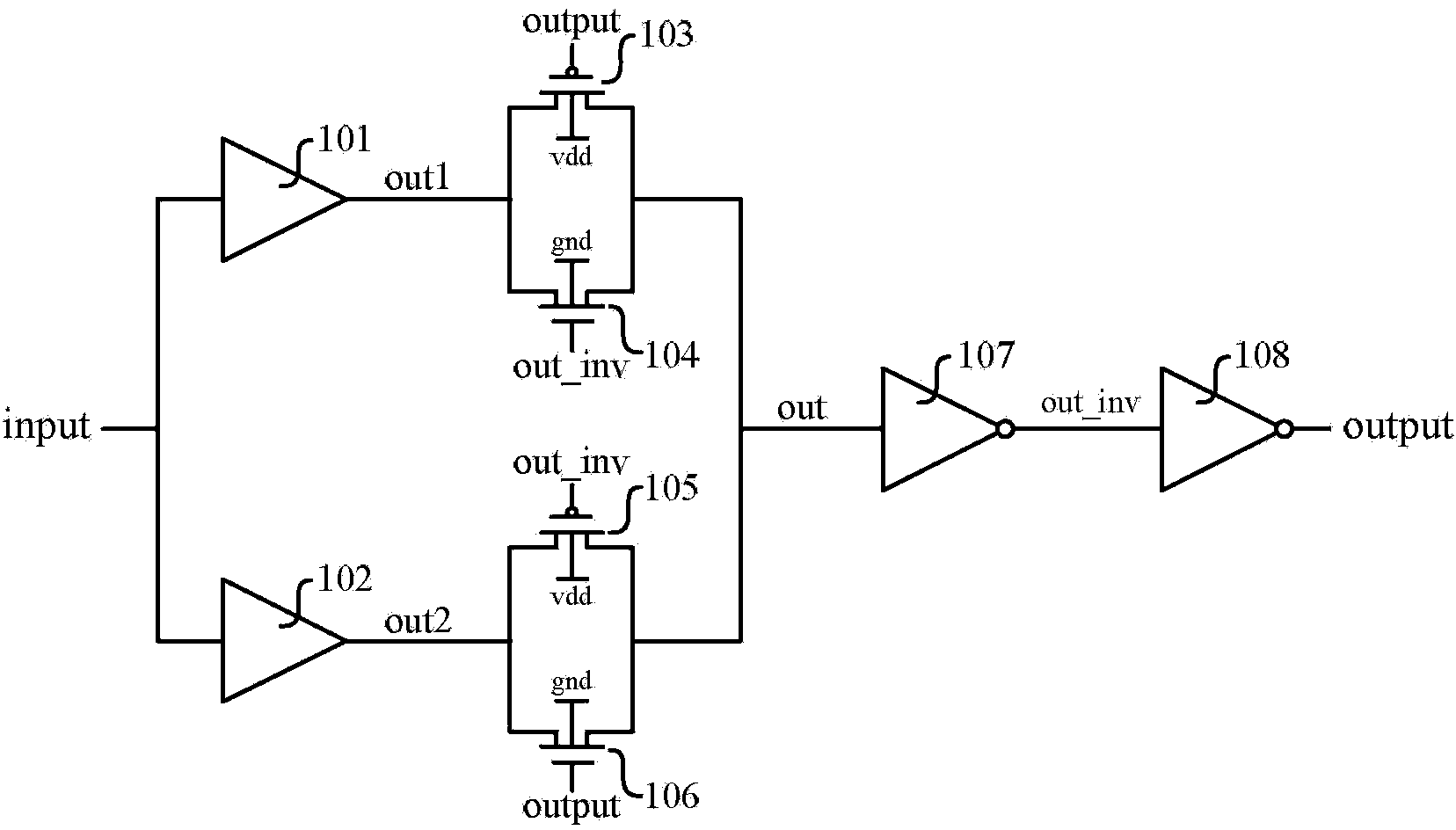 Single event transient pulse resisting CMOS circuit