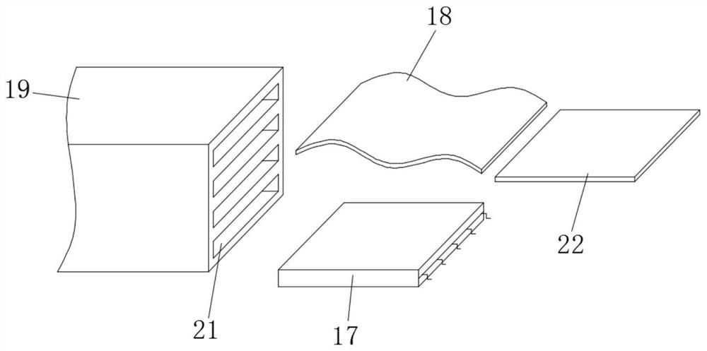 A high-efficiency heat dissipation device for electronic components