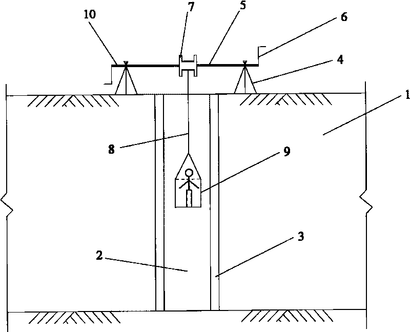 Method for directly testing quality of PCC pile