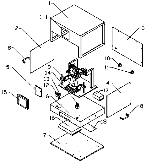 Detection equipment used for product shell character graph and version identification, and detection method