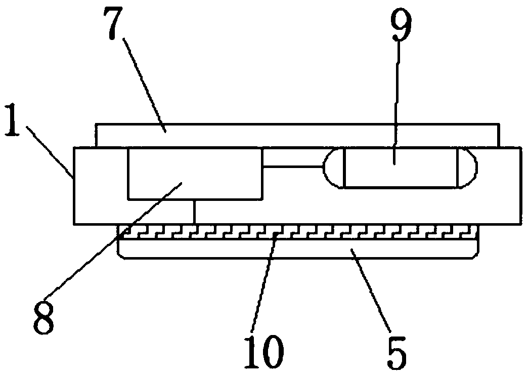 Medicine application device for skin diseases