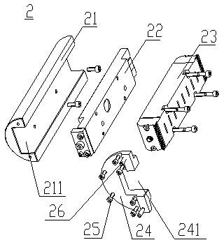 Rolling and sliding compound guide track and manufacturing method thereof